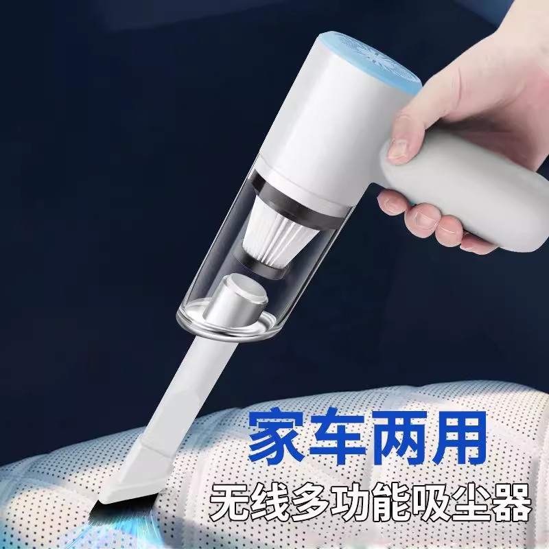 Wireless Car Vacuum Cleaner Super Powerful Suction Car Handheld Indoor High Power Charging Pet Hair
