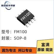 ���M/FM BP�Qλ늉���6.2V ݔ�������5V-20V ����CHY100 USB���