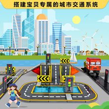 �羳�����F����Ƭ���Էeľ���Ƭ���е�·���Fʯ�׺δ���Ƭ