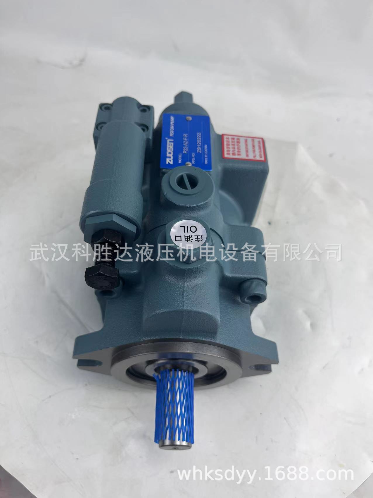 柱塞泵 V8 V15 V23 V38 V40 A1RX A2RX A3RX 20 30 95