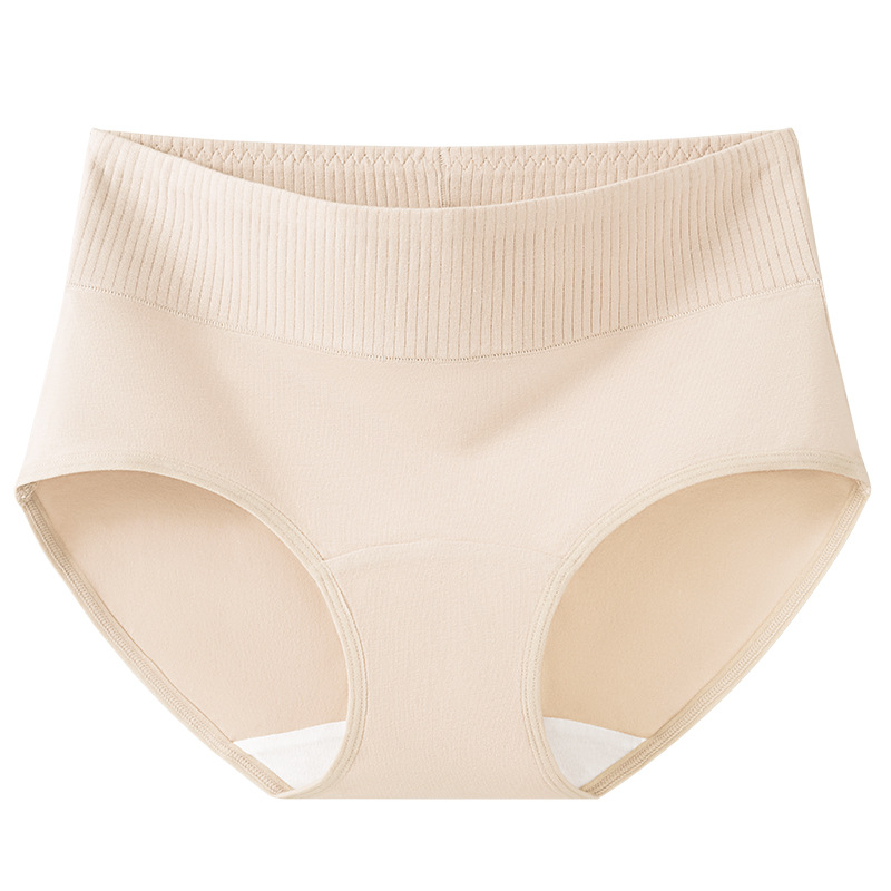 Ropa interior de cintura alta de algodón peinado entrepierna antibacteriana, ropa interior de levantamiento de cadera y abdomen, calzoncillos cómodos, transpirables y agradables para la piel