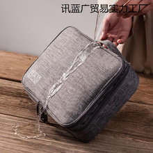 ¿{๦ܔռ{PӛƄԴռ{