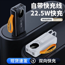 �������Դ���57000�����������22.5W�������ֵͨ���ֻ�ƽ��ͨ��