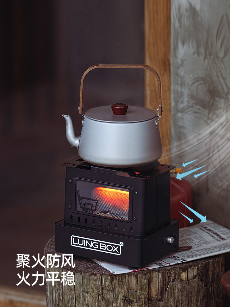 レトロな焚き火台 火を集めて風を防ぐ 安全で信頼性が高い 迅速な加熱 お茶を沸かすのに最適 火を見ながら調理できる