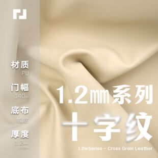 ����1.2mmʮ�ּypuƤ���͹���ĥ�߶˲��y�����y����ִ��b�����