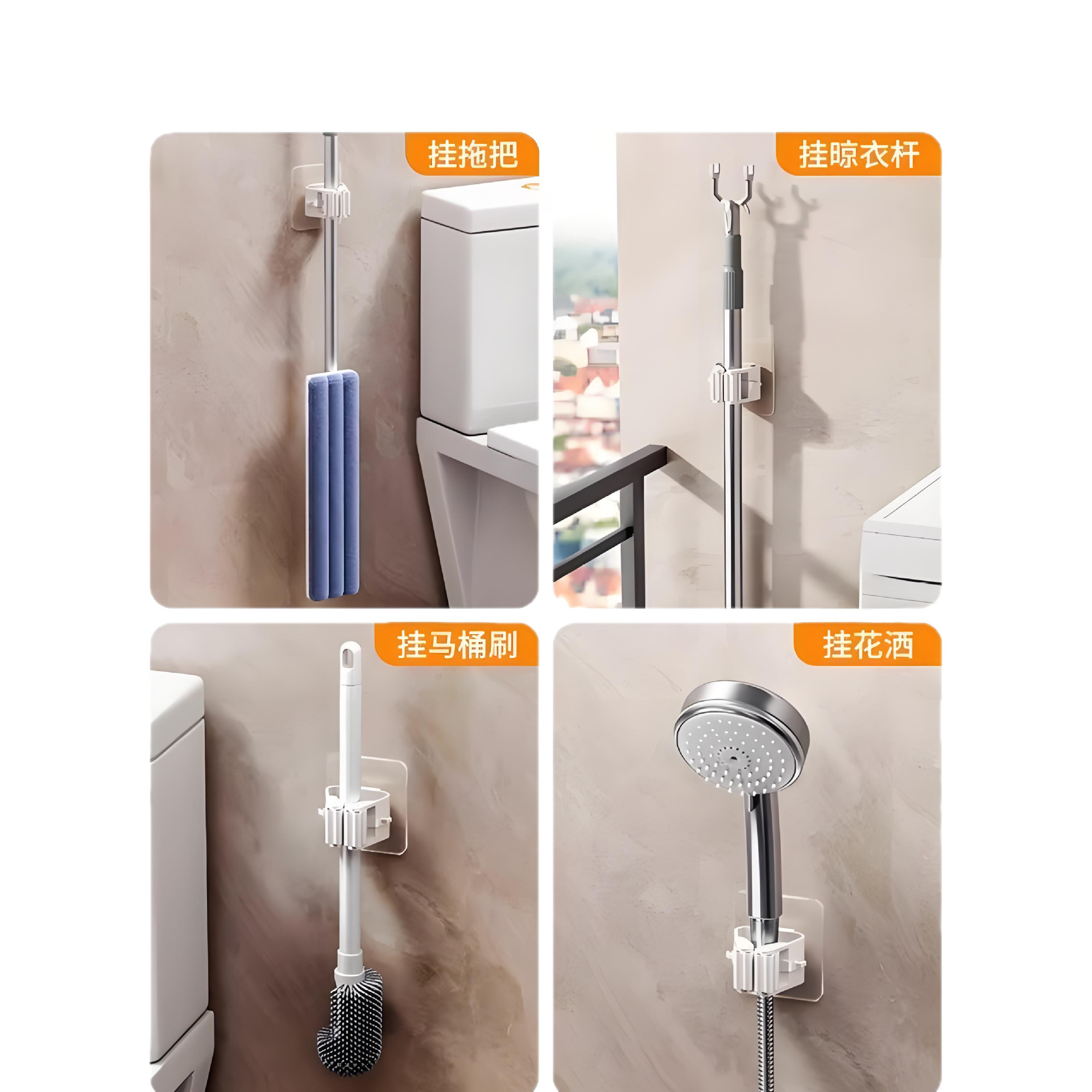 商品图