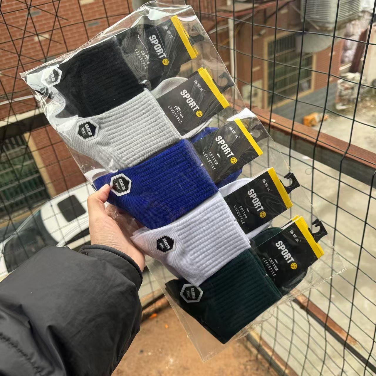 Calcetines deportivos al por mayor para hombre, otoño e invierno, calcetines versátiles a media pantorrilla para estudiantes, calcetines largos de estilo japonés para correr, calcetines coreanos para mujer.