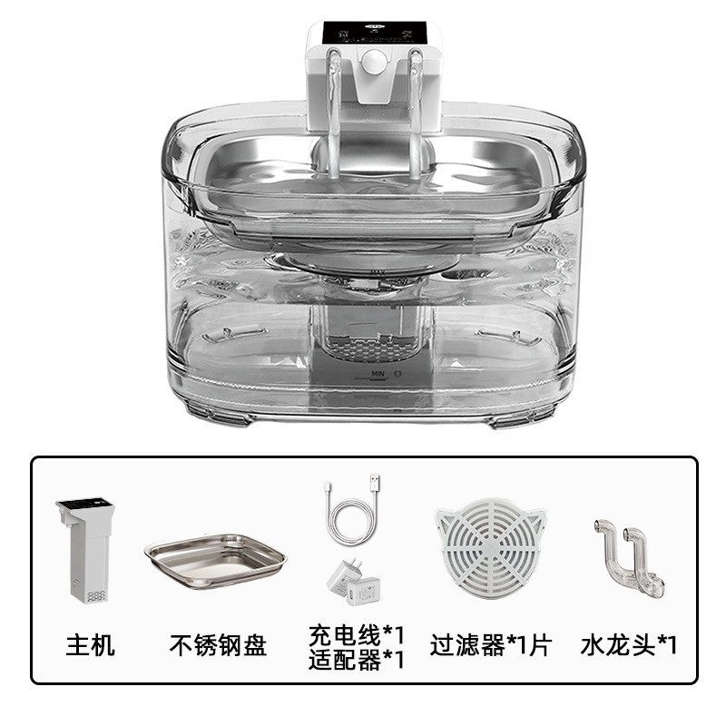 JPET más pet pet dispensador de agua inteligente gato circulación dispensador de agua automático inalámbrico inducción dispensador de agua de carga