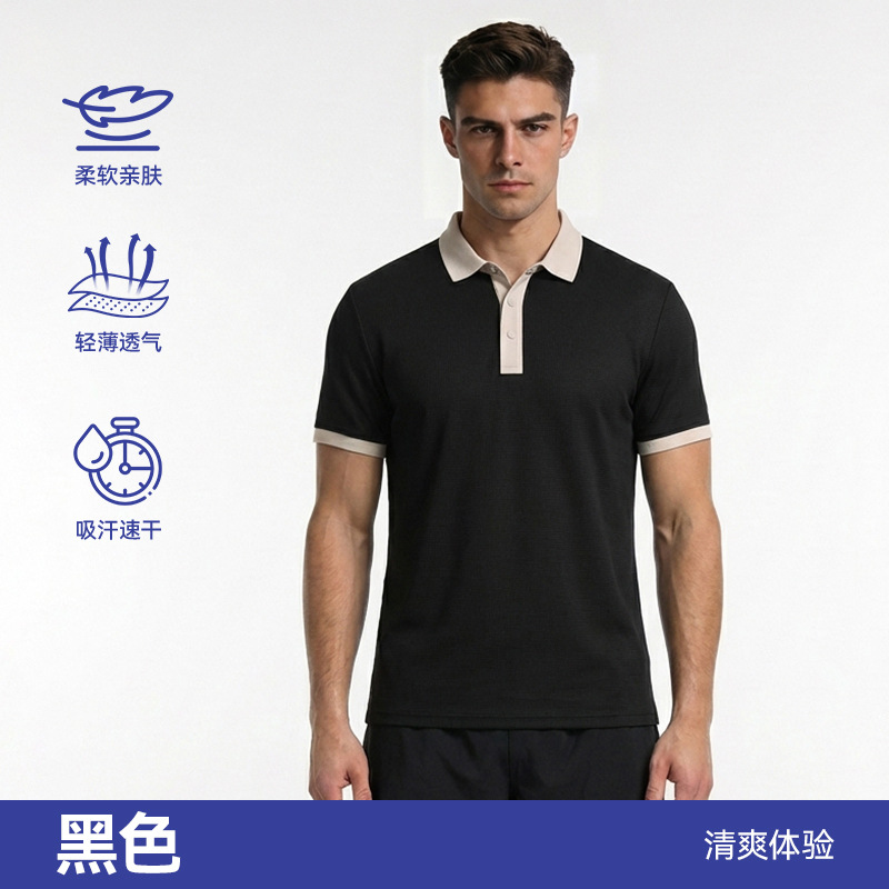 Camiseta deportiva de verano para hombres con sensación de frescura polo empalmada en color y solapa transpirable de secado rápido camiseta cómoda personalizada de manga corta