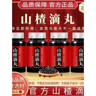 ����ͬ����ɽ髵����s�轳��Ʒ�|���y���a��Č��Ϲŷ�����ĥ��
