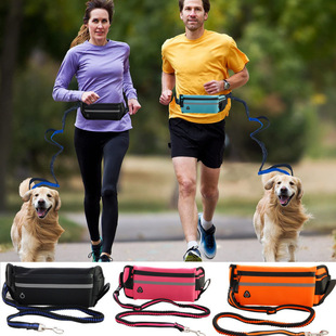 Dog Running Out Traction Rope Pet Dog Rope Multifunctional Outdoor Telescopic Explosion-proof Waist Bag Dog Walking Rope