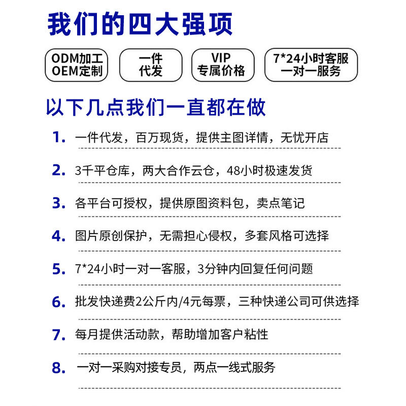 가을과 겨울 독일 캐시미어 실크 열 속옷 남자 승무원 목 기모 난방 가을 바지 세트 선물 상자 도매