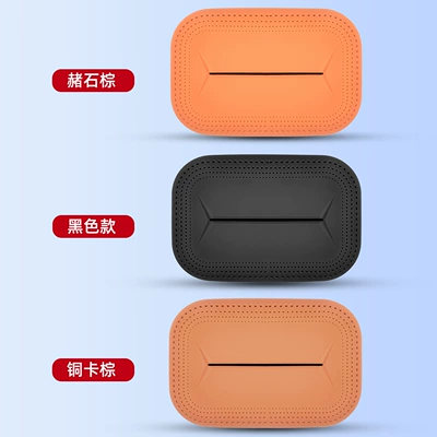 Car tissue box/set, C-Class E-Class Glc300L/C260L/E300 Car
