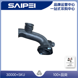 06E121045AS�m����x����06E121045AS����sˮ��