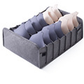 Nuevo dormitorio sujetador caja de almacenamiento cajón armario calcetines caja de almacenamiento de noche