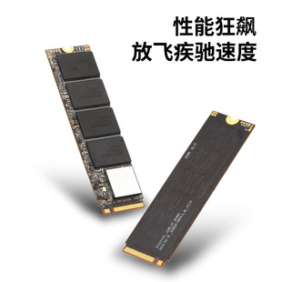 ���ٹ̑BӲ�PSSD 2280-3000MB/S PCle3.0 NVME 256GB 512GB 1TB