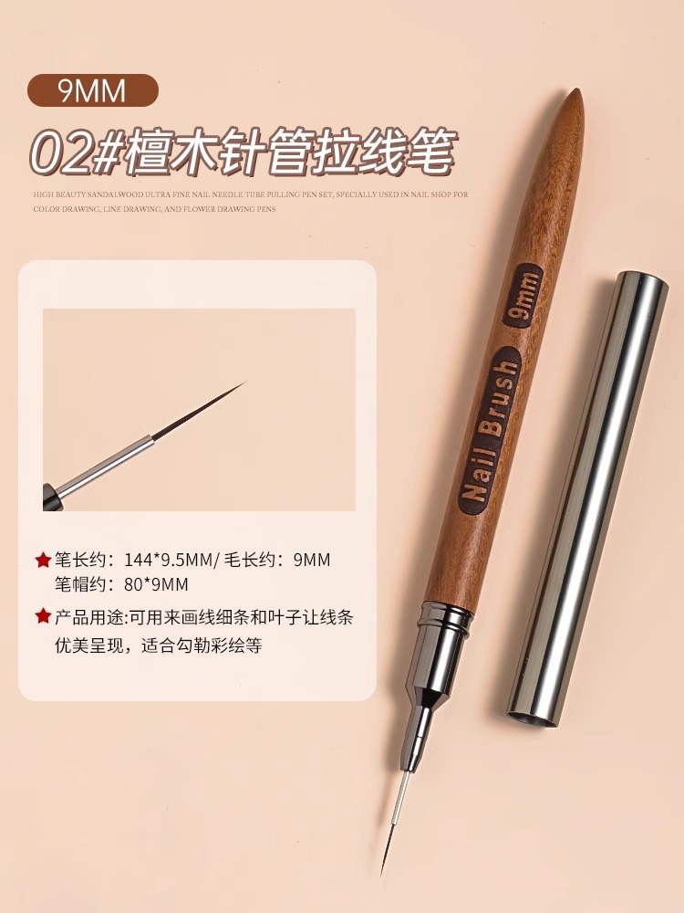 G j–30#[ebony drawing pen 9mm]