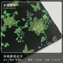 �Gɫ��z�����Ứ�����L������������ʽ���۝h����������b���