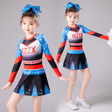 儿童啦啦操演出服长袖新款女童拉拉队表演服健美操竞技赛比赛服