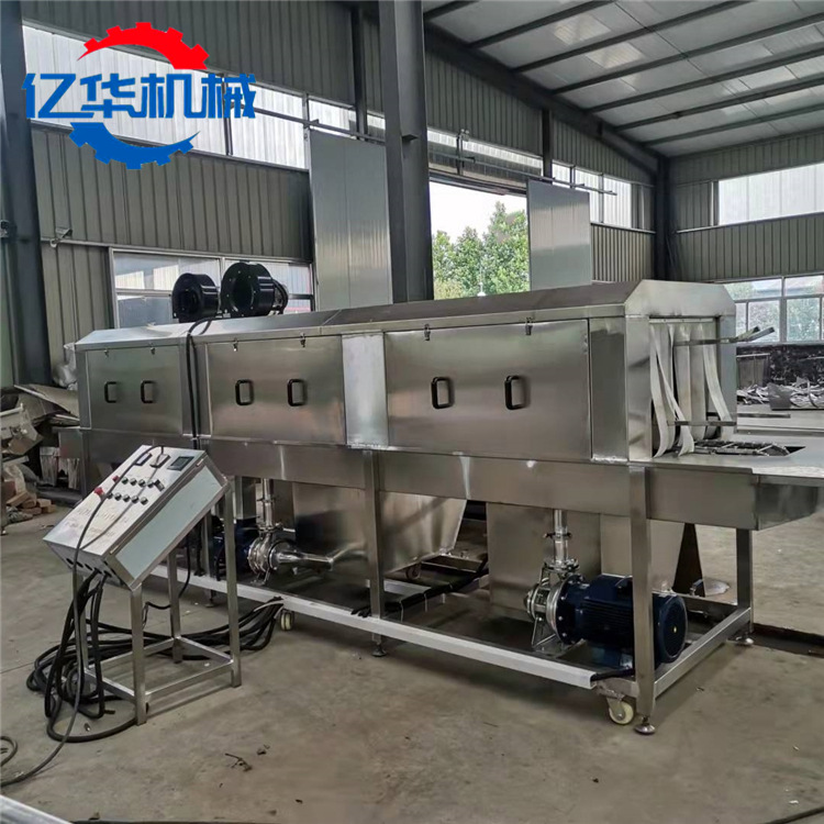 果蔬塑料周转筐清洗机 不锈钢托盘清洗机器 高压喷淋全自动洗筐机