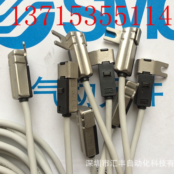SMC磁性开关D-T791 T791L D-T792 T792L D-R801 R802 R801L 802L