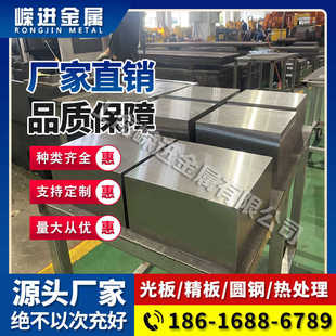 ���ϺϽ�c2000�Ͻ�� HastelloyC-2000�Ͻ�呴�� ��� �o�p��