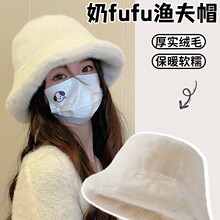 白色毛绒帽子女冬季可爱网红保暖加绒显脸小兔毛水桶渔夫帽大头围