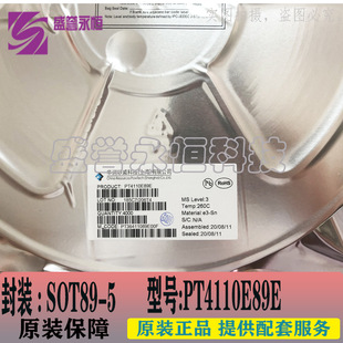 �A��PT4110E89E PT4110 �NƬSOT89-5 LED�����������оƬ