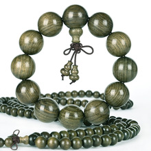 �Ĵ���z�ꎳ�ľ�ִ� ��ľ����؈�۝M��z������Ů��H�����