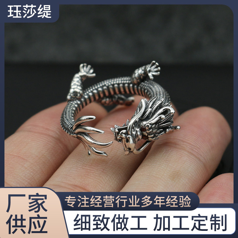 Retro Thai Silver Ring Men's Green Dragon Faucet Ring Domineering Personality Chinese Style Jewelry Cultural Toys Chinese Dragon Wholesale