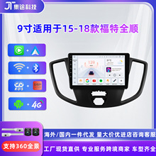 �m���15-18���ȫ���܇�����x������׿����GPS܇�d�{��������