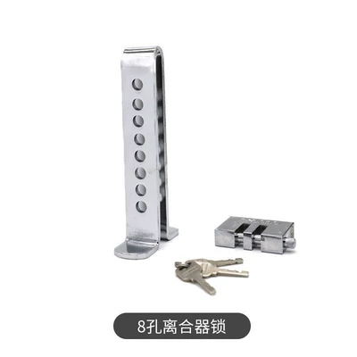 Car lock — Chain Lock - stainless-steel-lock-clutch-use-11782