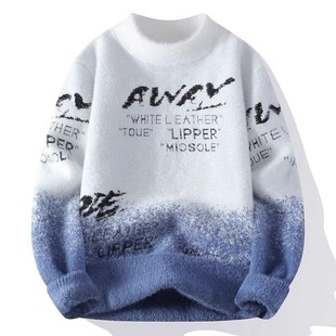 Half turtleneck sweater men's autumn and winter gradient thickened loose trend warm mink velvet sweater men's base shirt