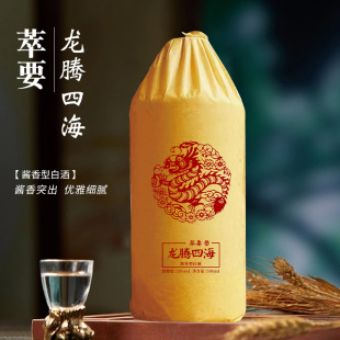 �F��ę́悇��a���Z�׾� 53���u���ͿڼZ�ƻ��̓r���l���l���]