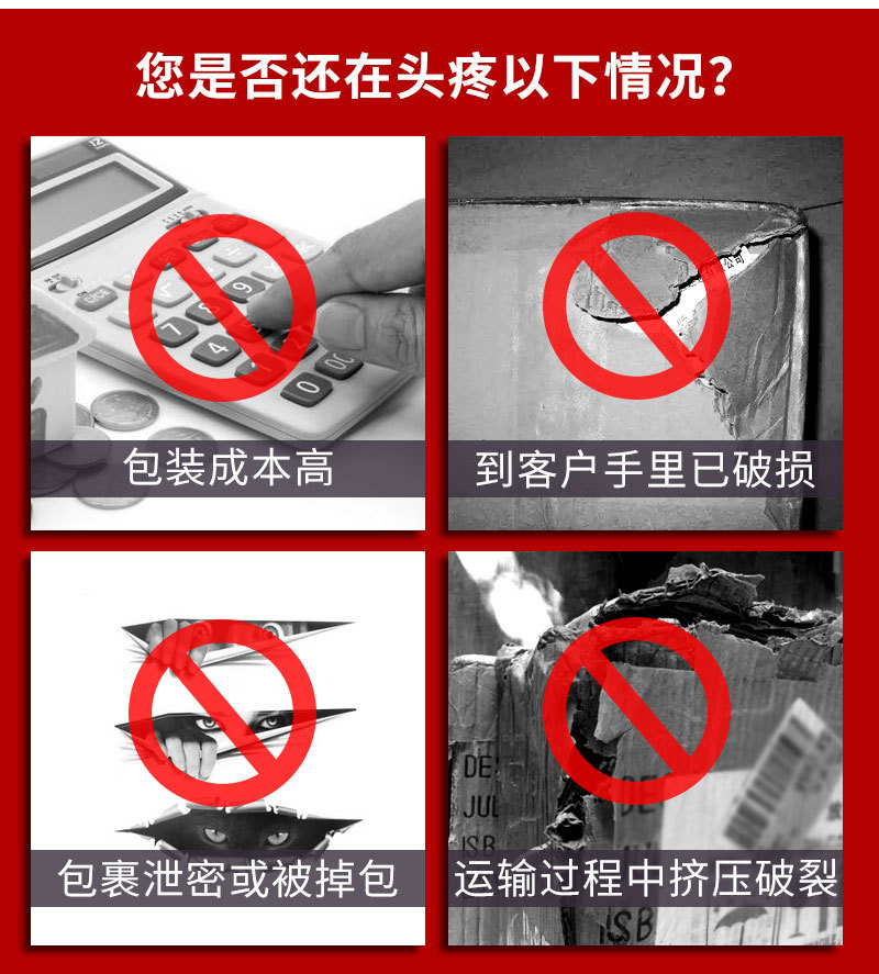 牛皮纸气泡袋散