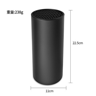 Kitchen Household Multifunctional Knife Holder Round Knife Holder Knife Storage Rack Kitchen Knife Storage Rack Drain and Moisture-Proof Knife Holder