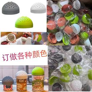 Cross-border Silicone Funnel Silicone Filter Cover Multifunctional Household Portable Drain Filter Funnel Canned