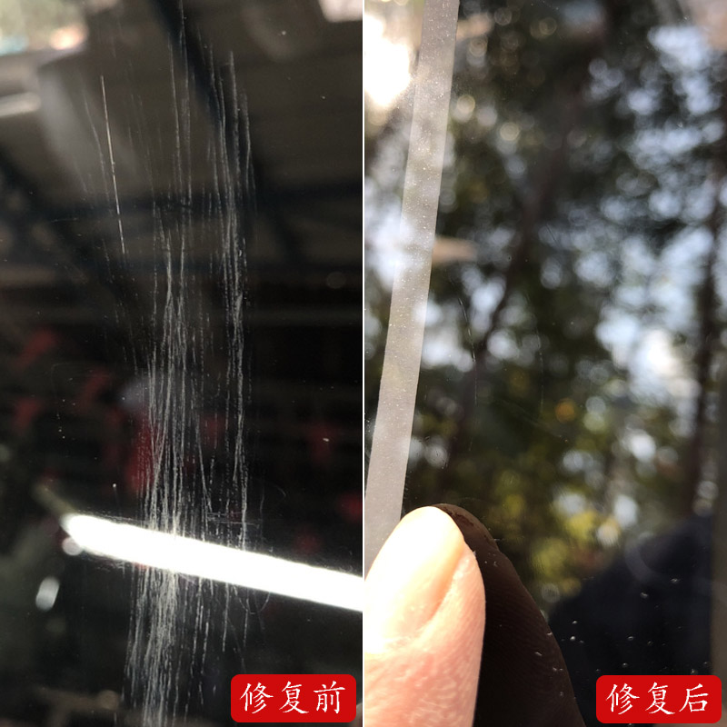 ventanas y puertas de vidrio templado para reparar arañazos de pared cortina de marisco de pez para eliminar la unión de soldadura de la pasta de pulido reductor