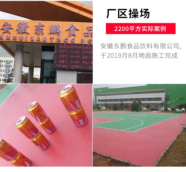微信图片_20230914123835.png