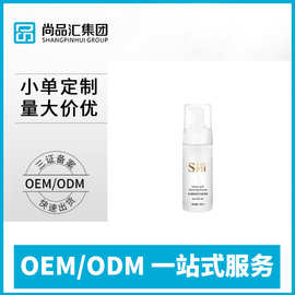 山茶花氨基酸洁面慕斯保湿提亮深层清洁敏感肌洁面乳贴牌代加工