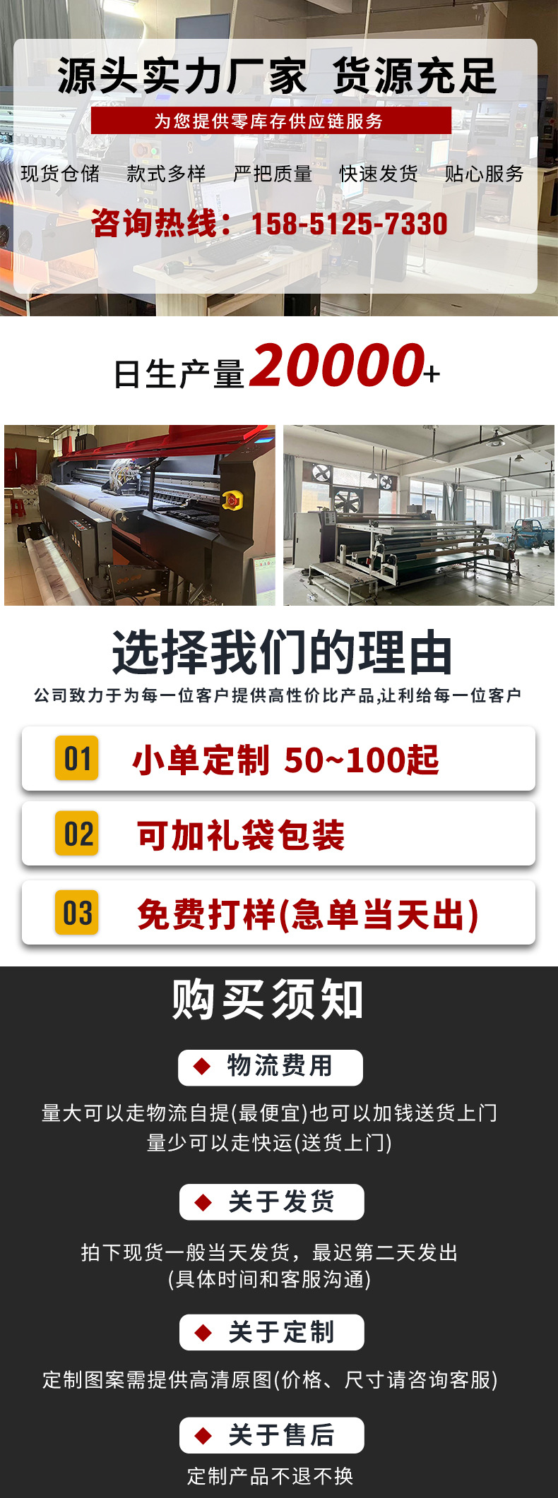 6211db8da4a0c519404433acc739de