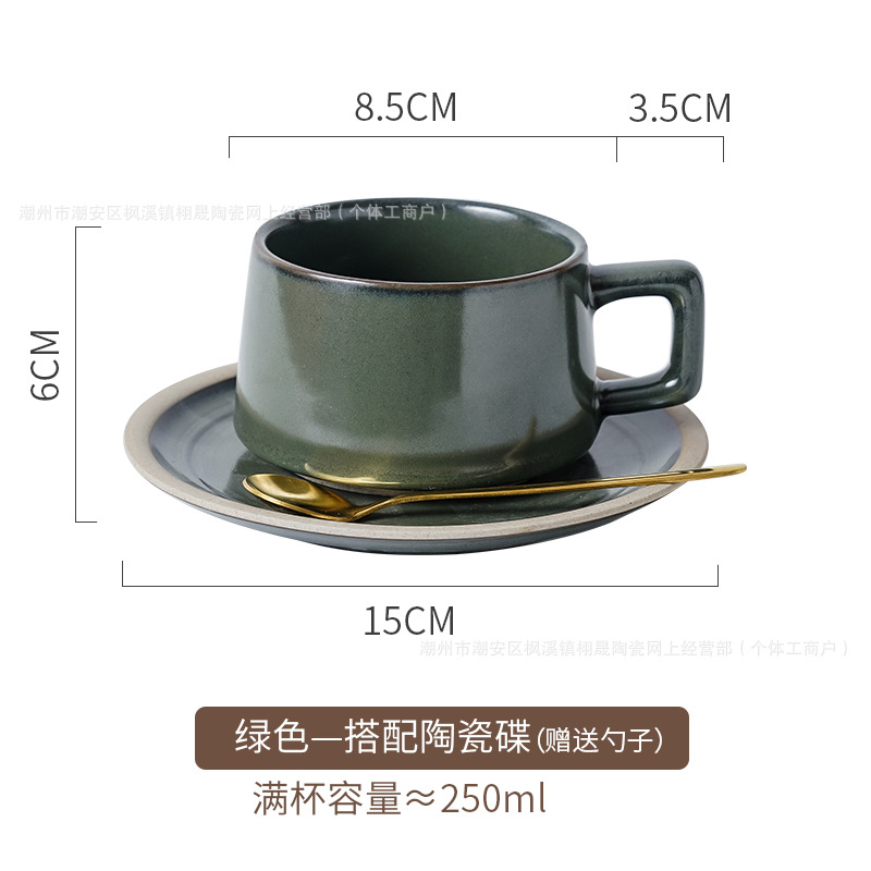 Tazas de café vintage, platos, tazas de cerámica gruesa, tazas de flores, tazas de café caseras de alta calidad, tazas de café con latte