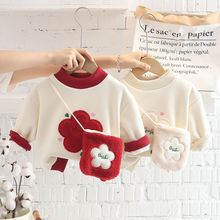 女童加绒2025冬季新款洋气儿童时尚加绒加厚套头卫衣女宝宝秋冬装