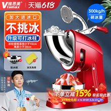���]����CС������늄Ӽ���ȫ�Ԅ��̲���ɳ�C����C�ٱ�