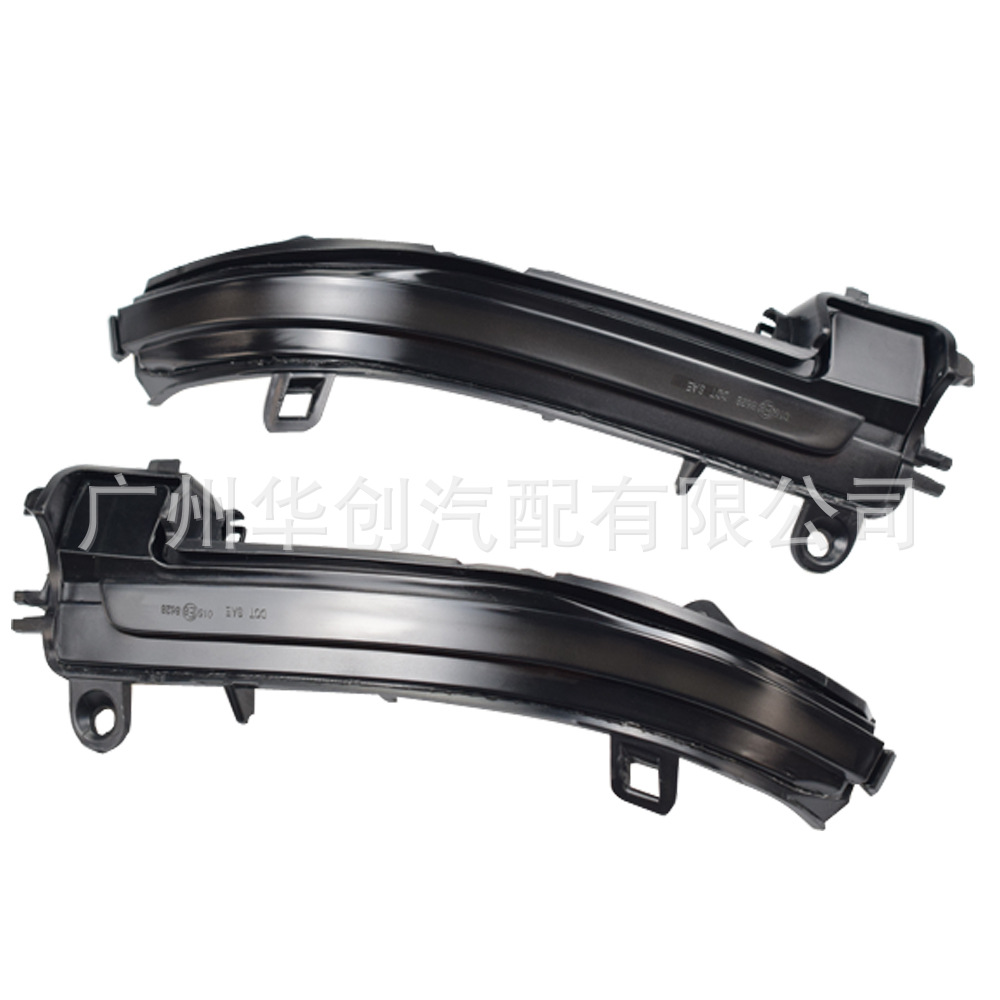 Suitable for Bmw F20 F21 F22 F32 F33 F36 Car Rearview Mirror Led Dynamic Sequential Turn Signal Light