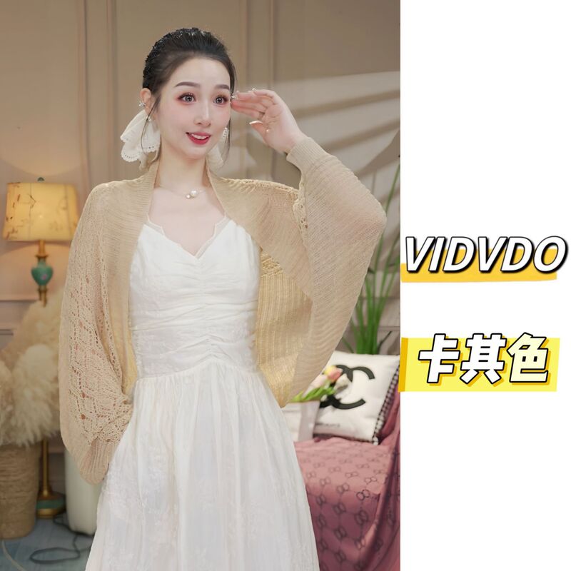 Dimension Vido 【夏ニット中空ショール】通気性が良くファッショナブルで万能な着痩せエアコンショール薄手ベスト|undefined