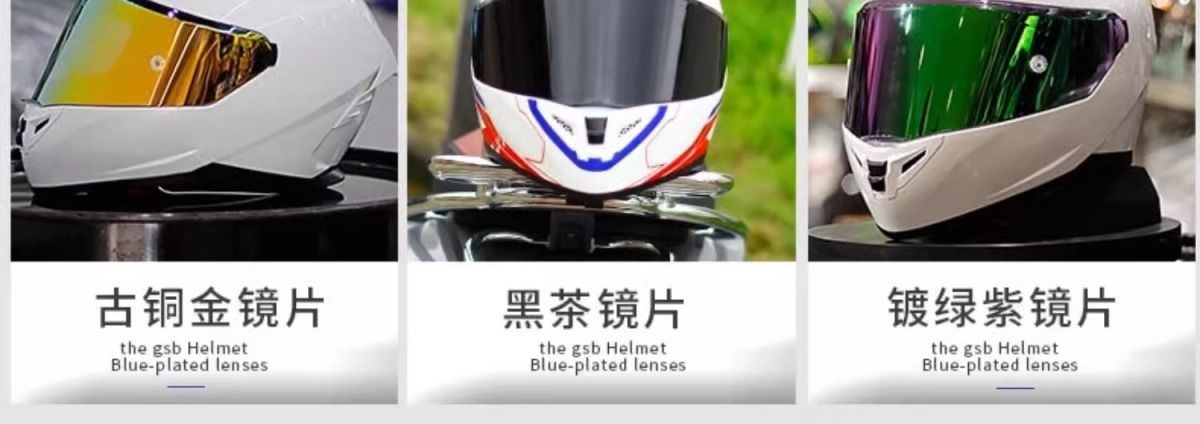 Gsb 361 Electric Vehicle Helmet Men's Full-Coverage Motorcycle Personalized Racing Helmet All-Season Universal Cool Matte Black