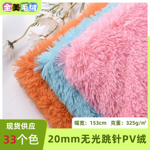 20mm�o�����pv�q����20ë�Lë�q��ȸ�q����ë�q��߽q���F؛���l