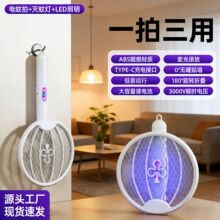 �ۯB���������һ���ʽ�����ֳ��nω�ļ����T����usb���ß�����