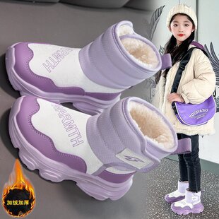 2026�¿ͯѩ��ѥ��ѥ��Ь�ӽq��Ь��Ůͯ